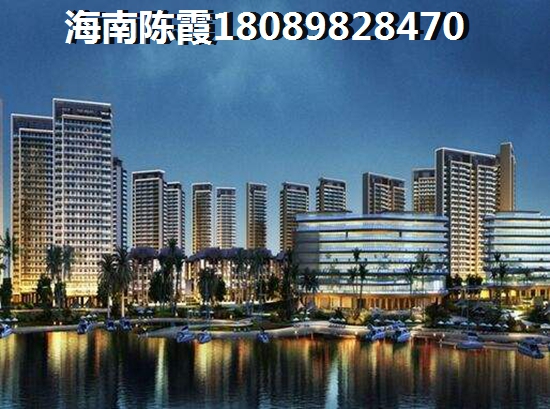 万宁石梅湾买房