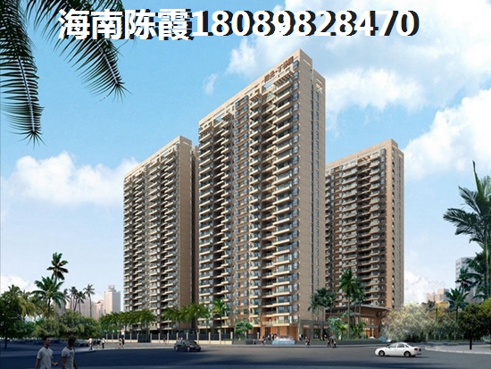 2020海南各市县房价走势图