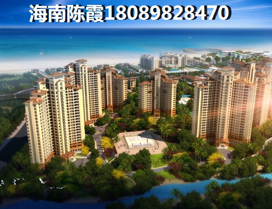 万宁房价还可以一直上涨吗？