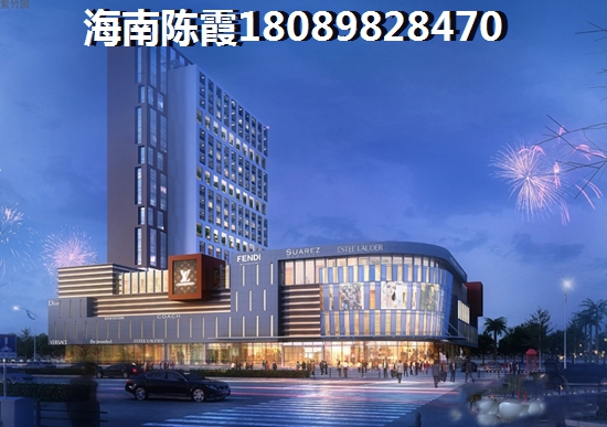 海南万宁兴隆镇房价多少一平米？