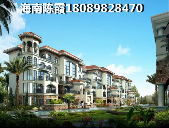 中信博鳌山钦湾纸得touzi吗？