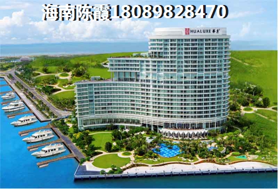 香江·温泉人家好不好