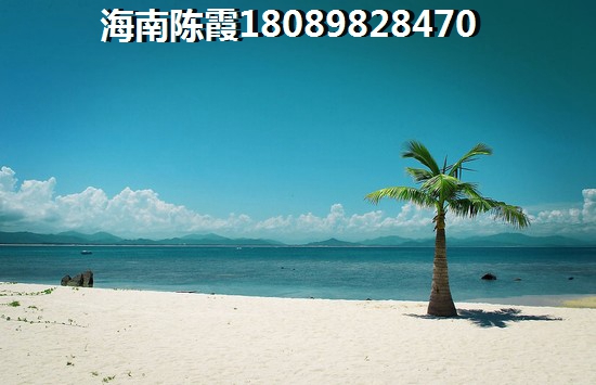 万宁买房