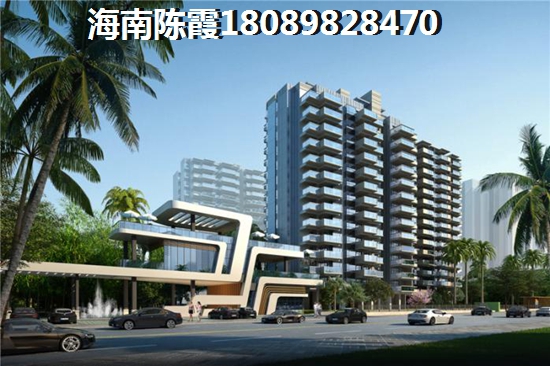 万宁万宁房价要涨