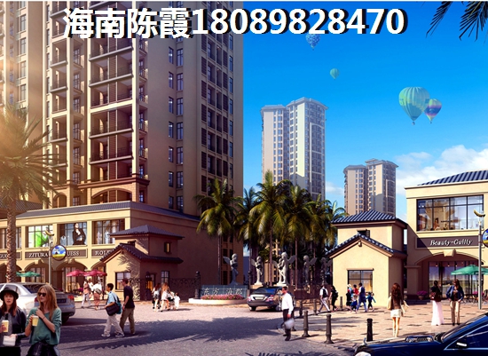 万宁买房理由