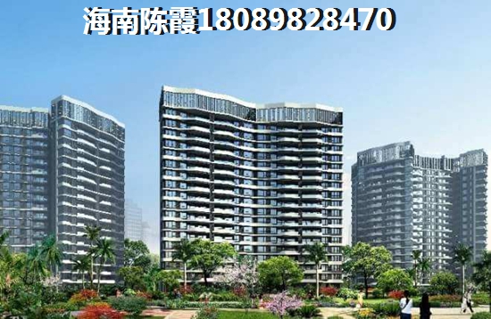 万宁华亚欢乐城商铺