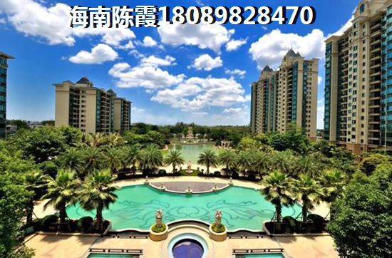 万宁住房公积金如何才能提取？