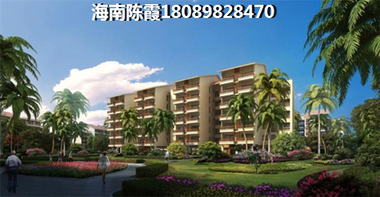 >2020恒大双海湾买房子攻略