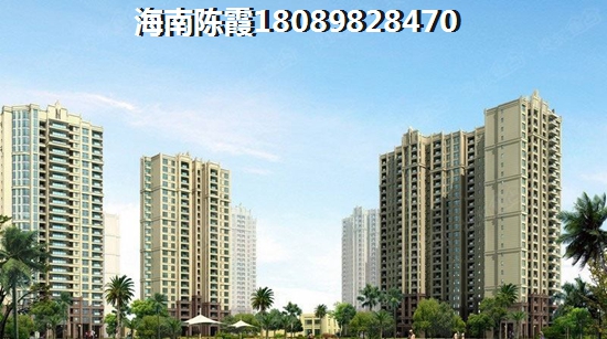 鑫桥温泉度假酒店公寓买房