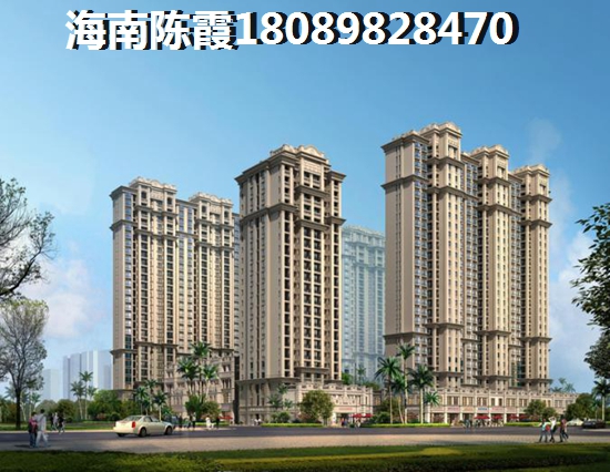 万宁市能不能够贷款购房？
