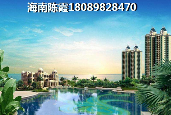 万宁房价走势