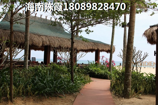 伟业莱茵半岛房子