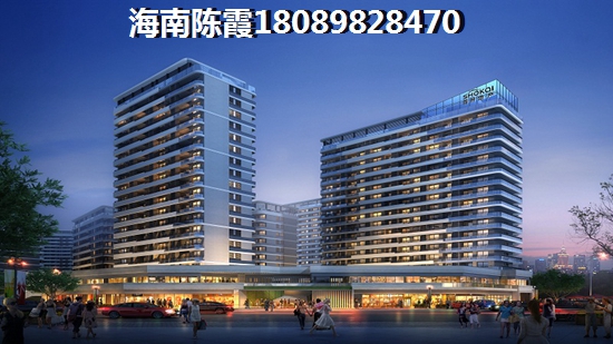 万宁房价