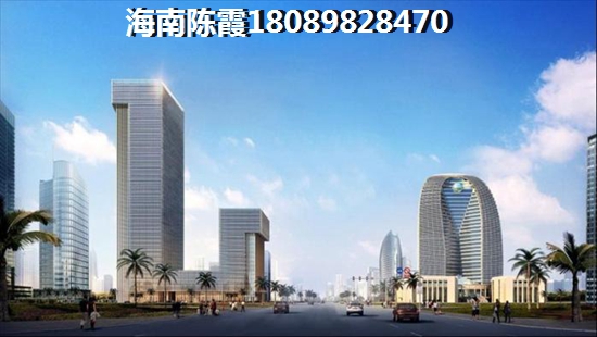 华润石梅湾九里买房养老应该考虑的问题