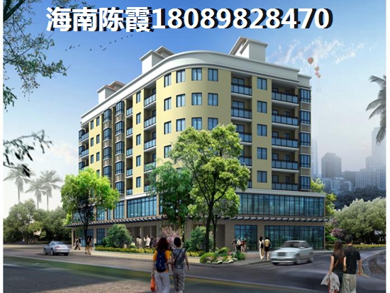万宁房价