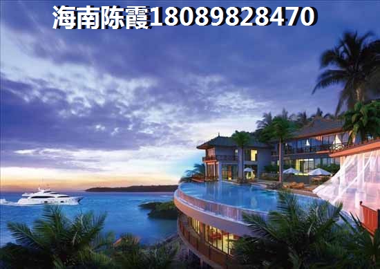 金手指太阳谷温泉城房价