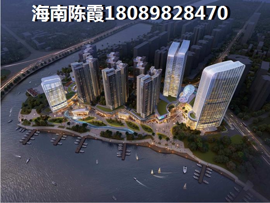 万宁房价