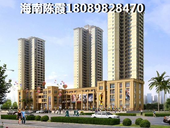 如今中海神州半岛买房touzi合适吗？