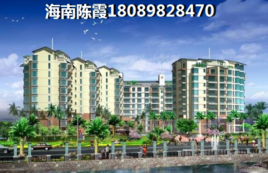 华亚海岛假日房价