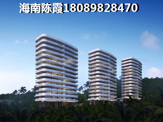海南房价