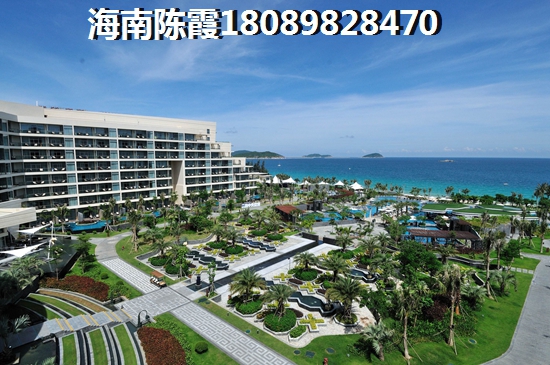 海阔天空·子爵公馆