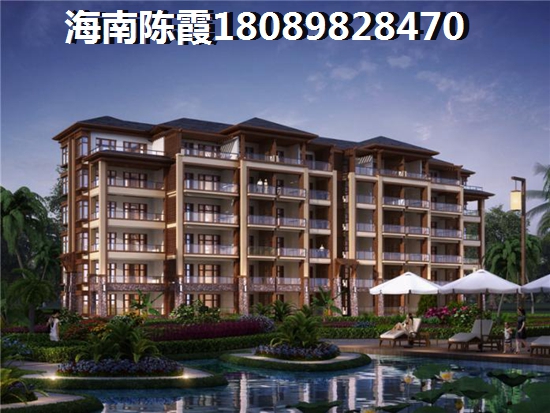 万宁海阔天空·子爵公馆