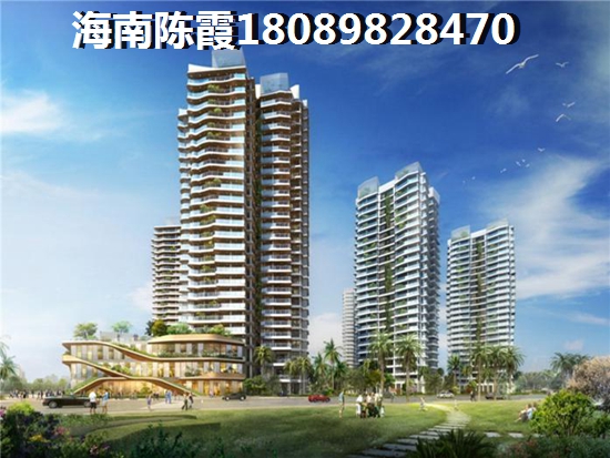 海南万宁市XG阻止房价上涨