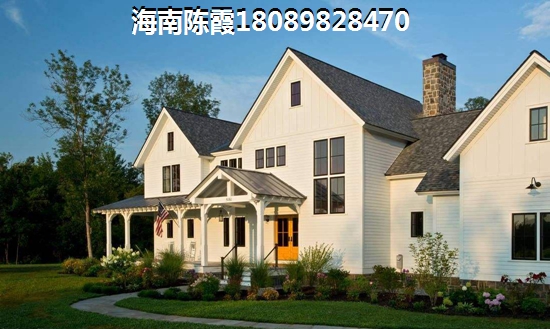 豪城哈瓦那户型图