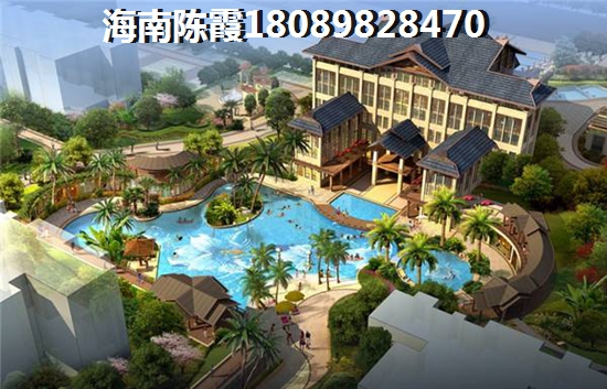 豪城哈瓦那怎么样