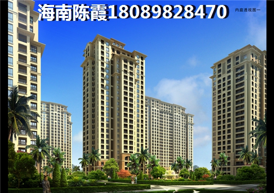万宁房价