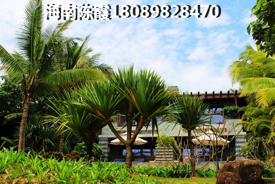 海南万宁买房怎么样选择？