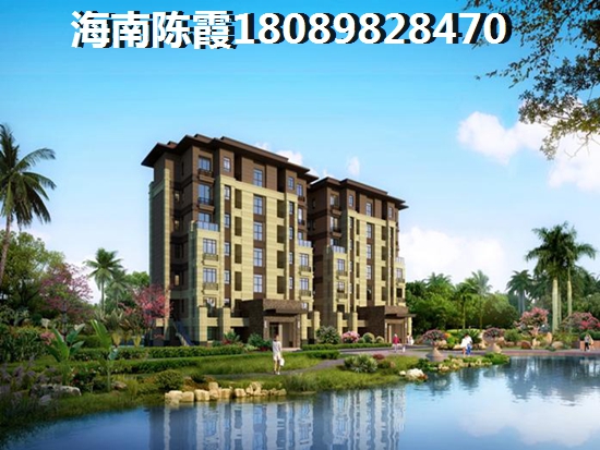 兴隆忆云山水产权式温泉假日酒店