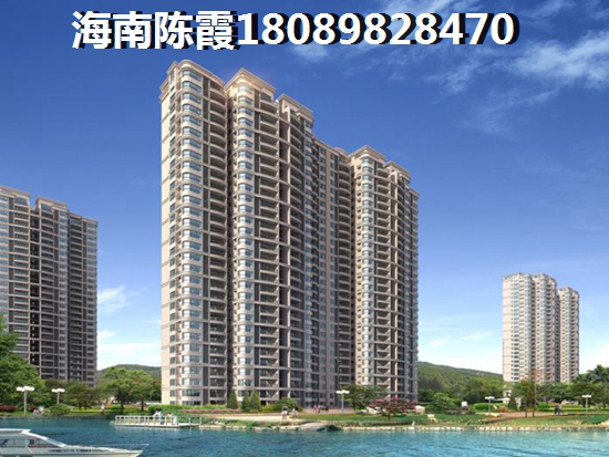 中骏华庭概述