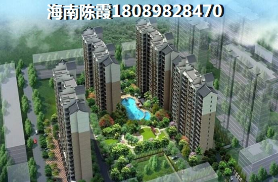中骏华庭房价