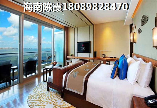 万宁房价