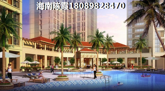 万宁中南·​芭提雅