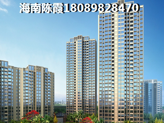 中南·​芭提雅楼盘详情
