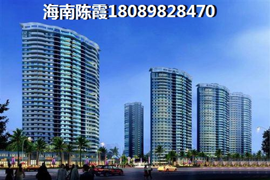 太阳河温泉花园特价房