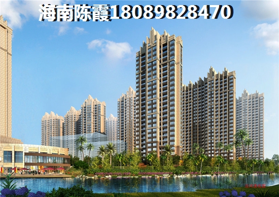 海阔天空·子爵公馆开发商靠谱吗