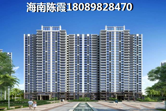 钓鱼台山水温泉度假区买房条件