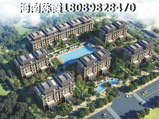 万宁买房怎样选择？