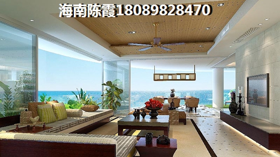 万宁房价