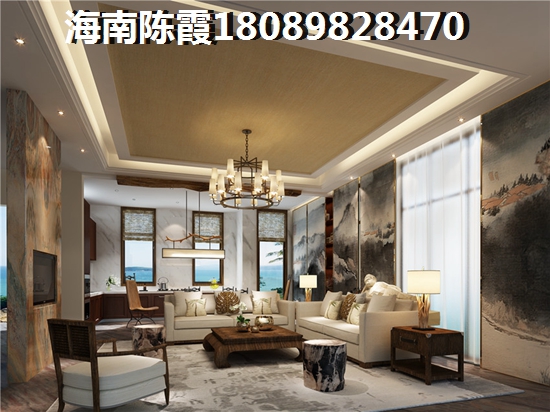 衍宏·美丽春天4期养老房
