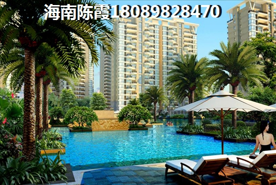 衍宏·美丽春天4期哪种付款方式省钱？