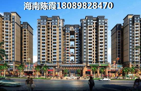 衍宏·美丽春天4期衍宏·美丽春天4期买房你还在迟疑？
