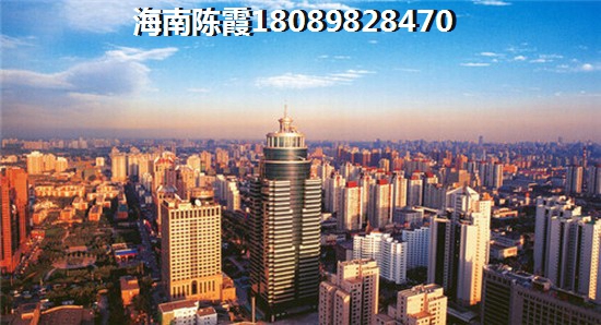 万宁市房价