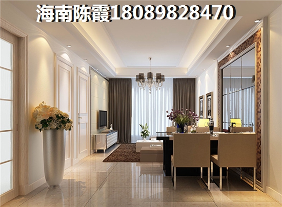 万宁东岸假日买房