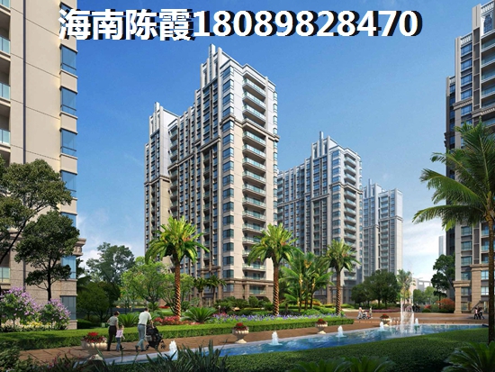 万宁东岸假日哪种付款方式省钱？