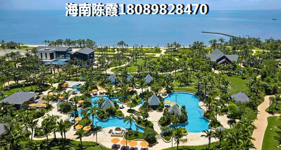 中南·​芭提雅买房首付