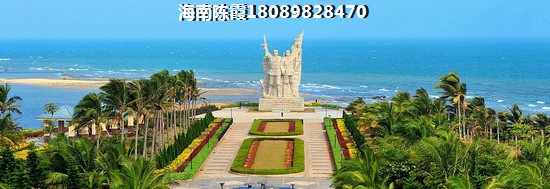 拾美海域房价